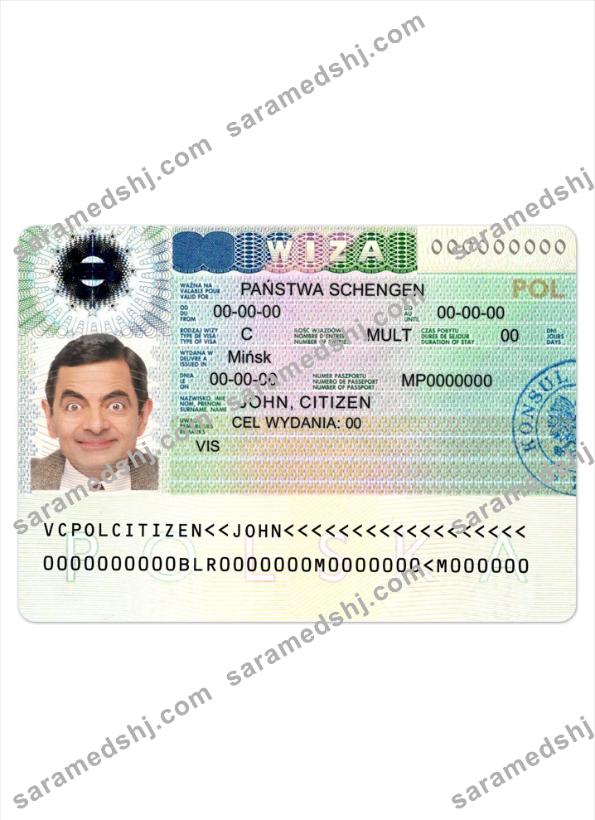 Poland schengen visa